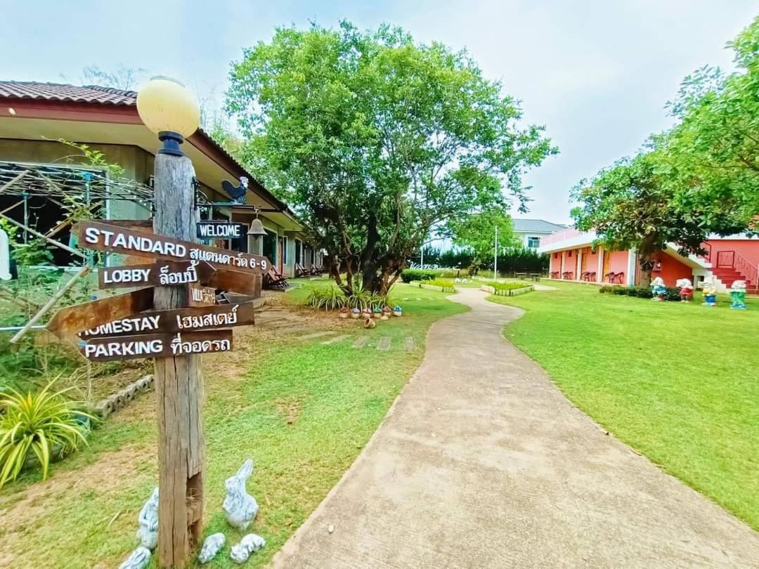 Villa De Bua Resort Nan Exterior photo